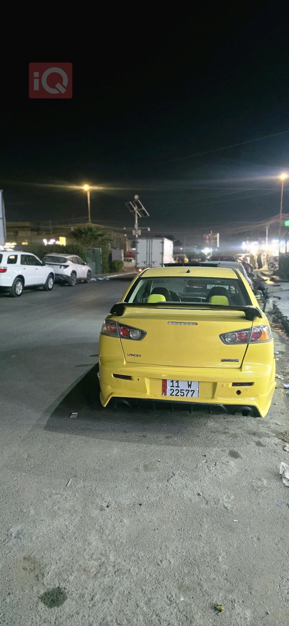 Mitsubishi Lancer EX